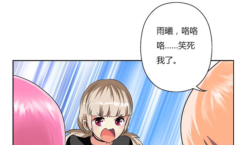 第266话 唐老爷子25