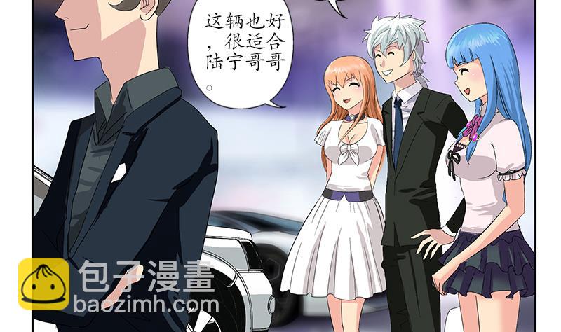 第182话 嚣张的倭国人48