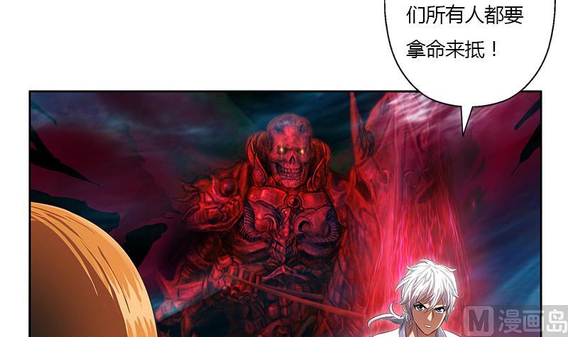 第355话 柳如梦的选择47