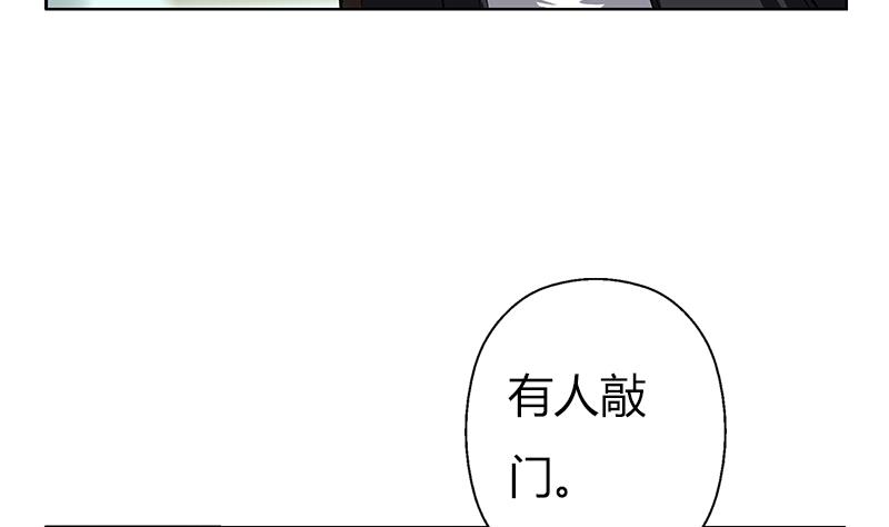 第297话 酒店新规矩48