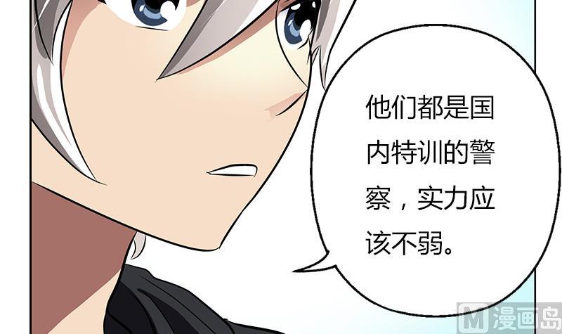 第296话 酒店失踪案29