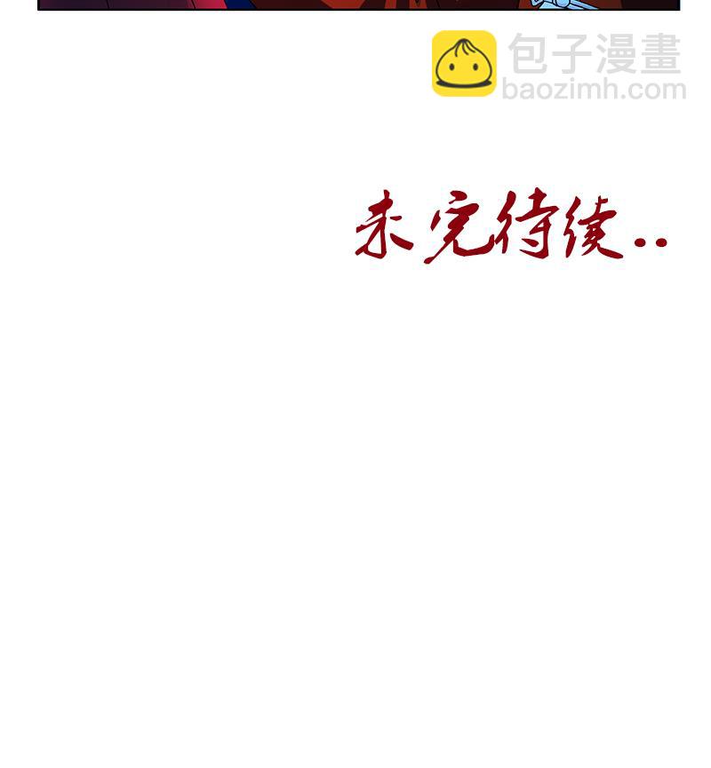 第169话 妖精51