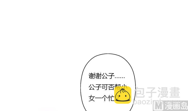 第345话 记忆11