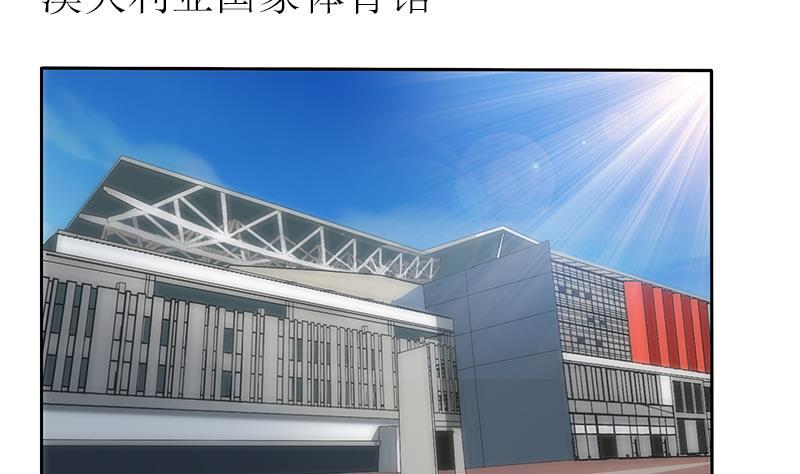 第316话 国际武术大赛3