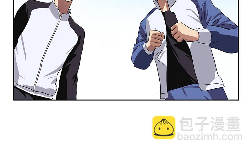 第251话 又一个重磅消息48