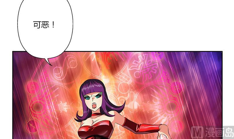 第325话 三人失踪26