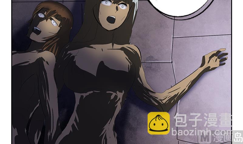 第191话 陆宁的怀疑14