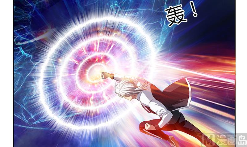 第349话 唐心的引魂石32