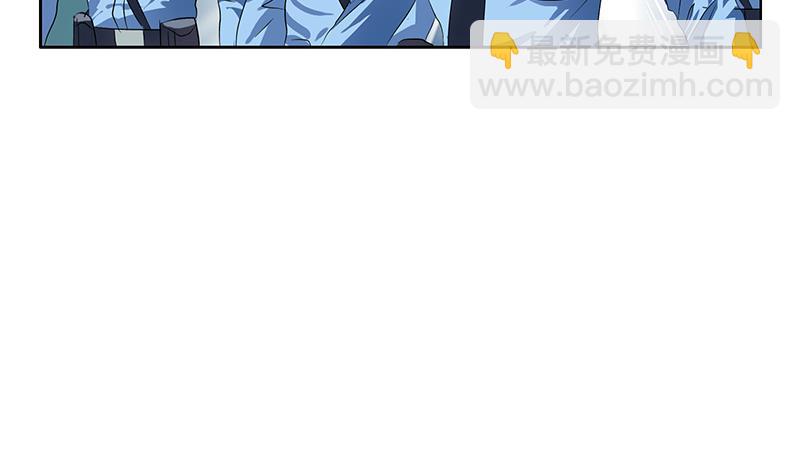 第227话 食尸兽33