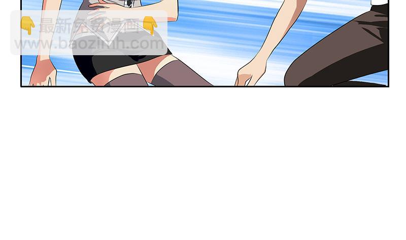 第310话 威逼51