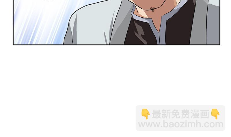 第320话 霜霜，你真漂亮6