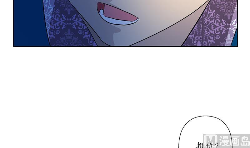第156话 宁家老祖41