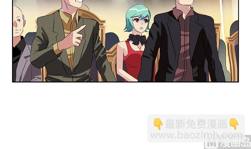 第215话 目标达成8