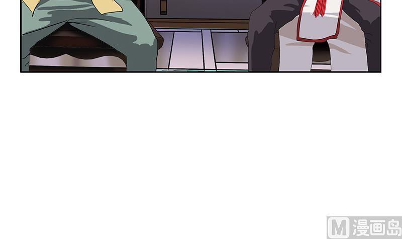 第203话 生魂草11