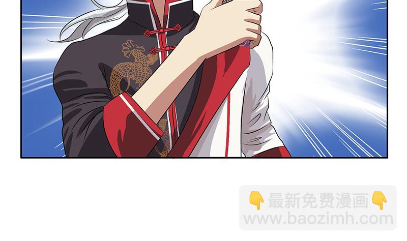 第204话 先取弹壳49
