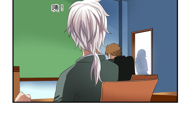 第403话 天下男人一般色30