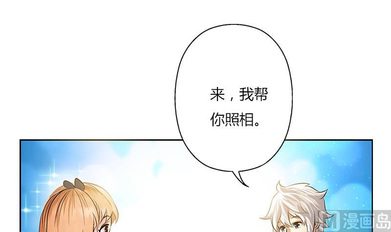 第307话 不许和陌生女人说话！5