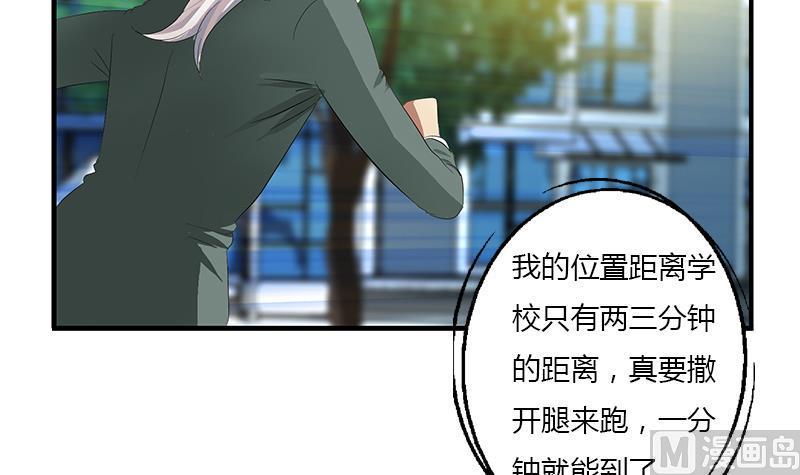 第403话 天下男人一般色8