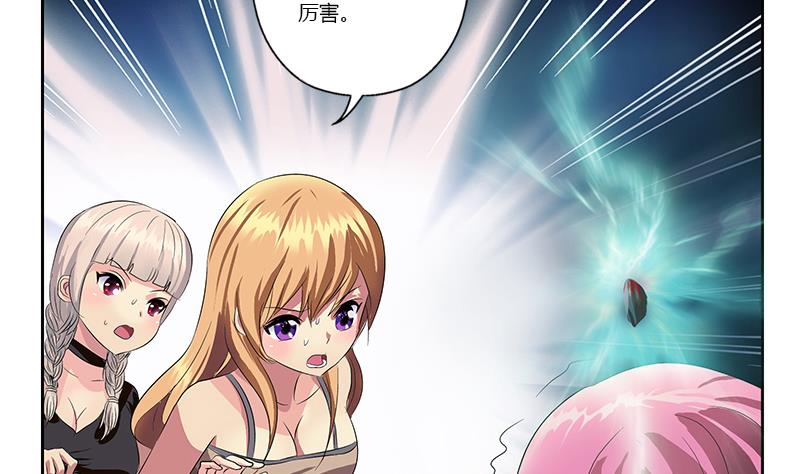第358话 锻魂52