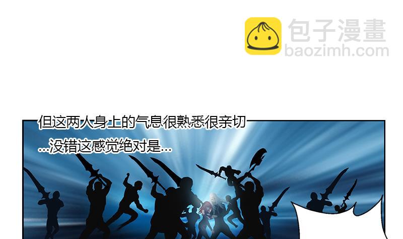 第345话 记忆49