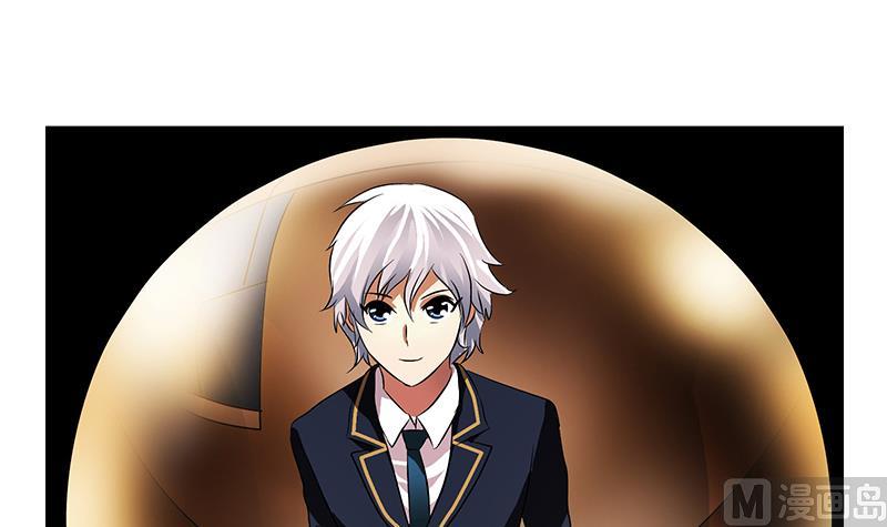 第256话 心魔重现5