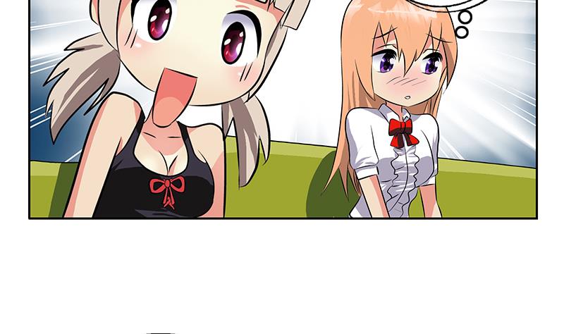 第281话 有没有到D？30