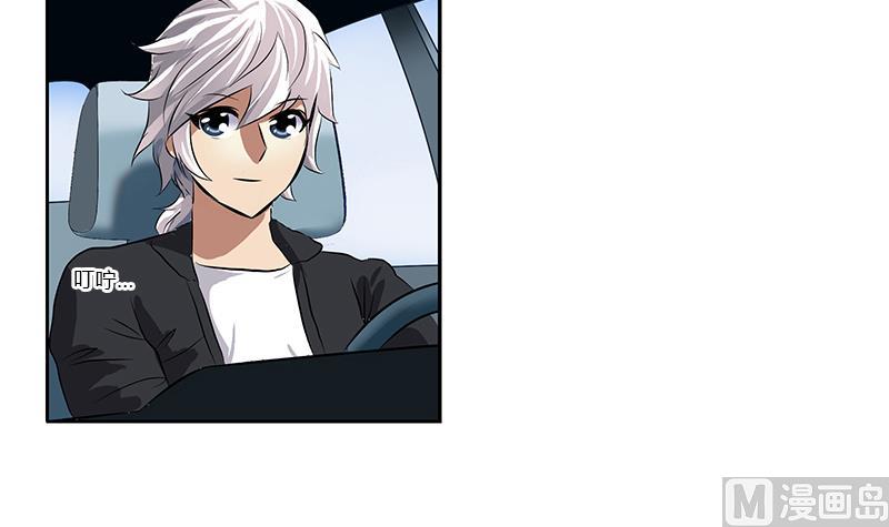 第377话 胖子被揍！65