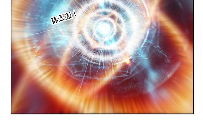 第349话 唐心的引魂石39