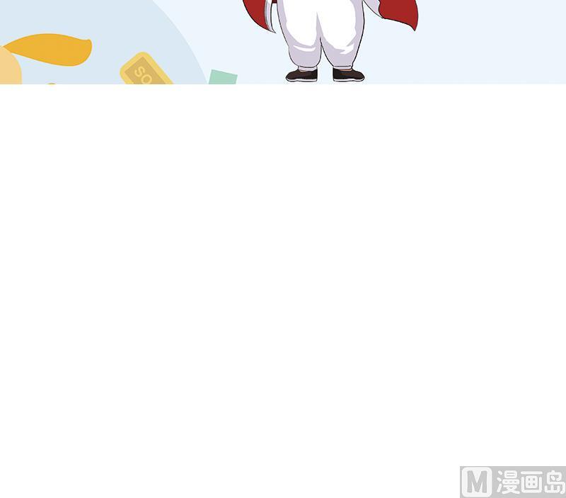 第361话 导火索59