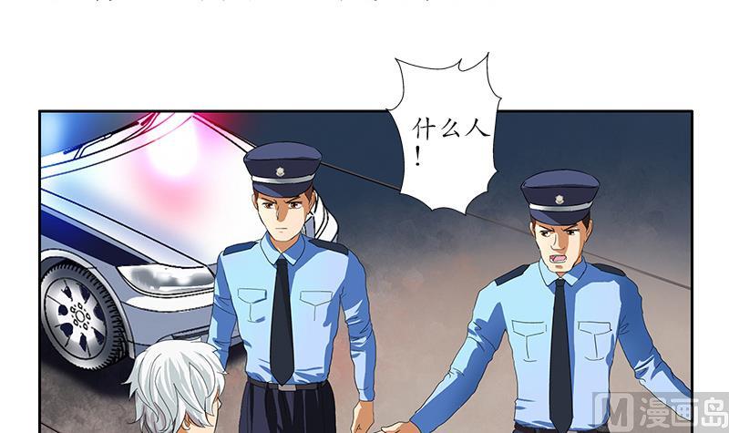 第191话 陆宁的怀疑2