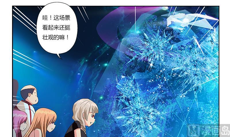 第364话 战银狐23
