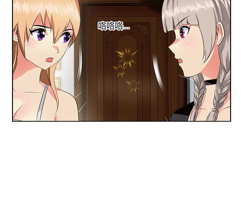 第337话 梦幻海之迷57