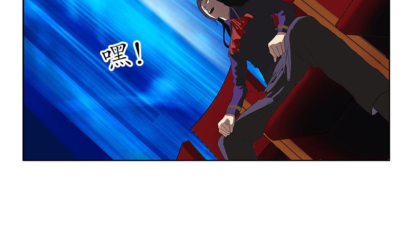第171话 凝气化形24