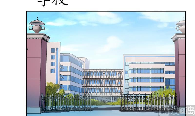 第129话 卧虎堂5