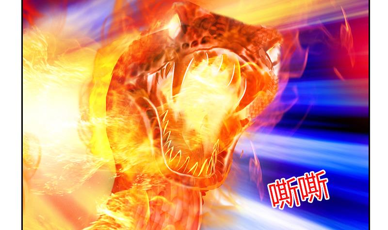第325话 三人失踪10