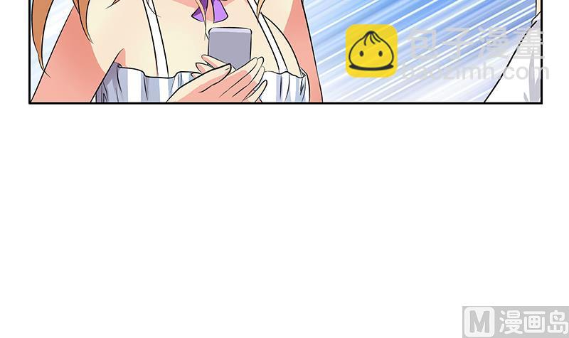 第307话 不许和陌生女人说话！14