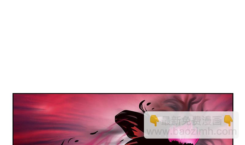 第232话 练血大法6