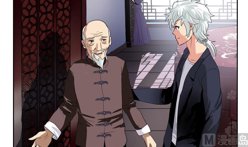 第86话 老人家的心愿20