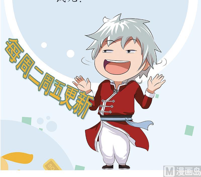第213话 激烈竞价59