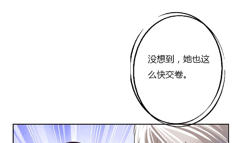 第385话 失亿？48