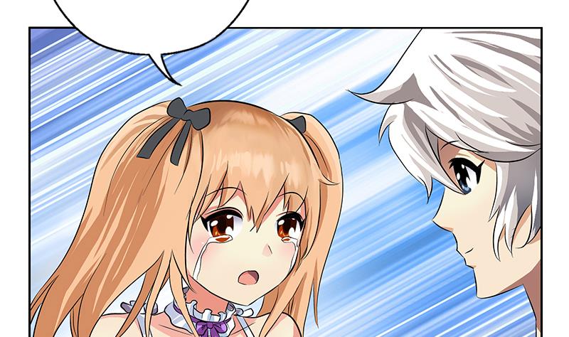 第307话 不许和陌生女人说话！13