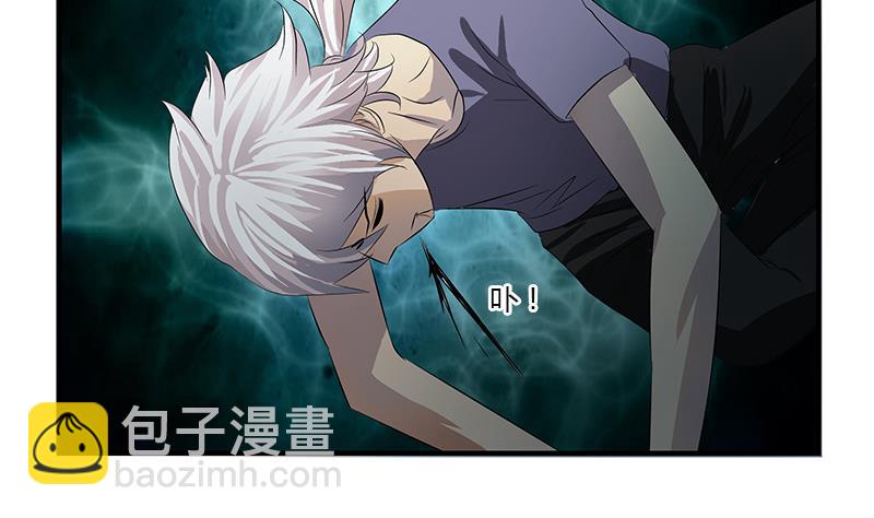 第409话 唐心之死33