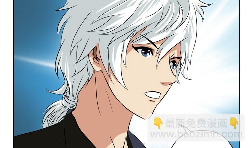 第82话 怨灵22