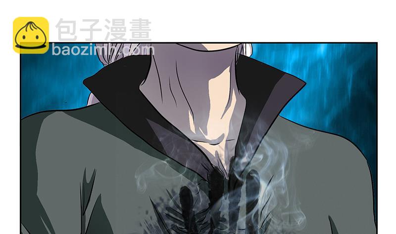 第261话 九枯大悲掌24