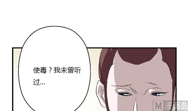 第405话 布局护法50