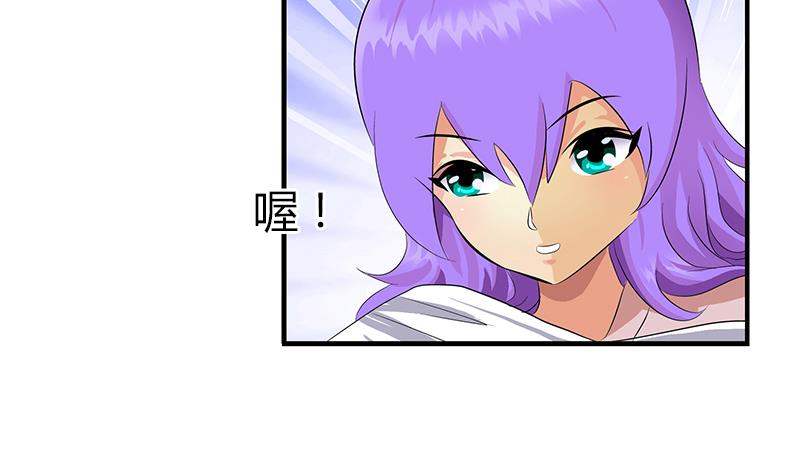 第401话 睡不着27