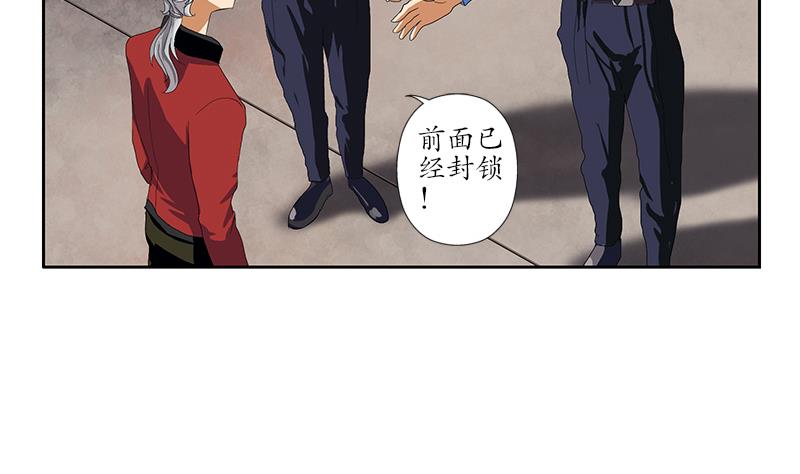 第191话 陆宁的怀疑3