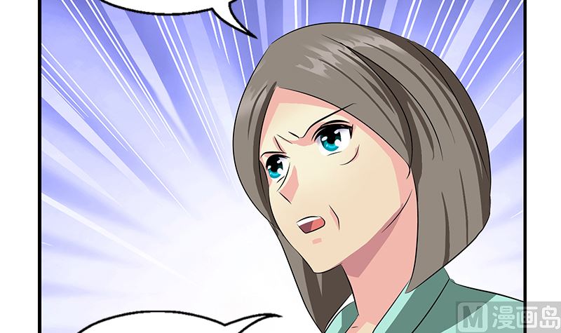 第395话 这个逼给一百分29