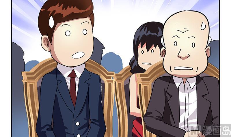 第217话 那就抢5