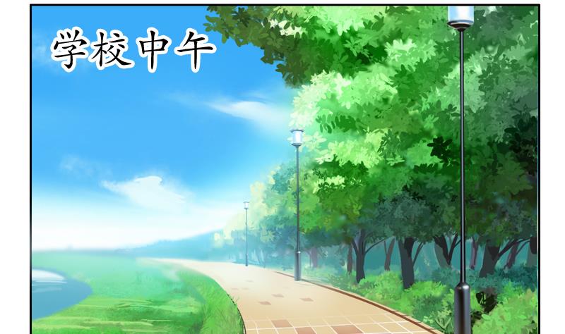 第129话 卧虎堂16